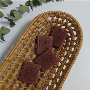 قالب سیلیکونی گیفت حافظ و قرآن