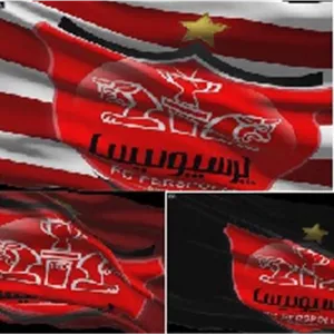 سه کلیپ پرچم لوگو باشگاه پرسپولیس