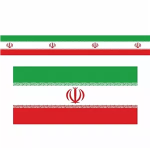 کتیبه مخمل دور پرچم ایران