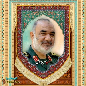 کتیبه مخمل شهید سردار حسین سلامی