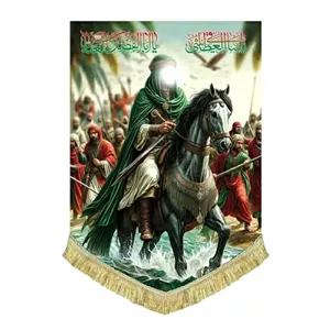 کتیبه مخمل نقاشی عمودی یا ساقی العطاشی حضرت ابوالفضل