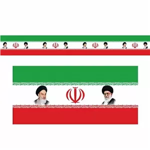 کتیبه مخمل دور تا دور پرچم ایران به همراه امام خمینی و آیت الله خامنه ای