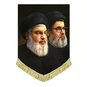 کتیبه مخمل عمودی شهید سید حسن نصرالله و شهید سید هاشم صفی الدین