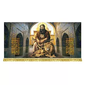 کتیبه مخمل شمایل امام علی(ع)در ایوان نجف
