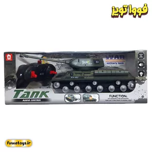 تانک کنترلی شارژی مدل AKX529-5