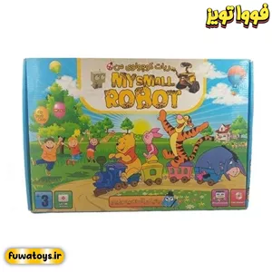 کیت آموزشی رباتیک ربات کوچولوی من به همراه CD آموزشی مناسب رده سنی 3