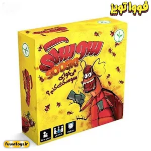 بازی فکری سوسکی برند نهالک مناسب رده سنی 8