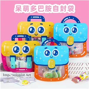 پاکت زیپ کیپ دار فانتزی طرح کیف چشم گردالی (سایز بزرگ)