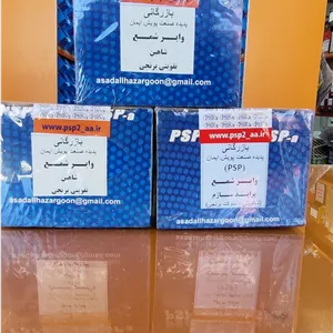 وایر شمع تقویتی شاهین PSP