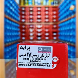 کوئل تکی زیمنس2و3_IZEL
