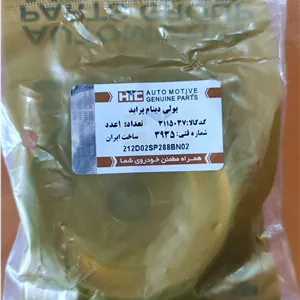 پولی دینام ساده پراید