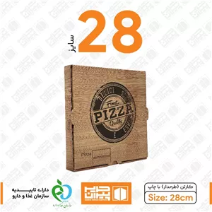 جعبه پیتزا طرح دار سایز 28 (کارتن متوسط چاپی کرافت)