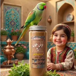 قاووت خرفه | خنک کننده طبیعی | 500 گرمی