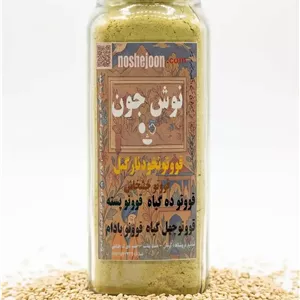 قاووت کنجدی روغنی | 500 گرمی