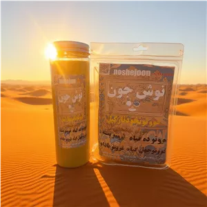 قاووت پسته نخودی ممتاز | 500 گرمی