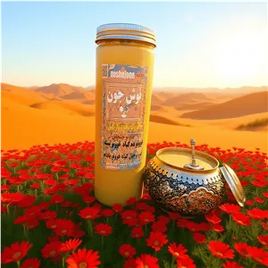 قاووت ۴۰ گیاه ویژه ورزشکاران | 100 گرمی