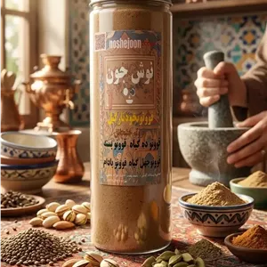 قاووت ۲۰ گیاه تقویت عمومی بدن | 100 گرمی