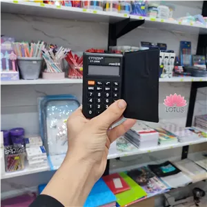 🔢 ماشین حساب جلددار 🔢
