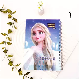 📚 دفتر ۱۰۰ برگ دخترانه بهار دانش 📚