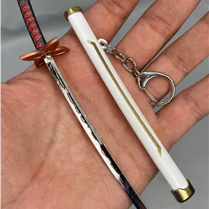 کاتانا شیطان کش