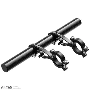 فرمان اضافه دوچرخه و موتور راک براس کد 2011 