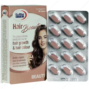 هیر بیوتی Hair Beauty