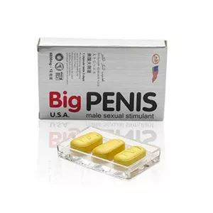قرص حجم دهنده آنی بیگ پنیس 12 عددی (big penis) اصلی آمریکایی 