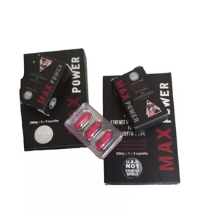 قرص تاخیری حجم دهنده مکس پاور آمریکایی اصلی (max power)12 عددی 