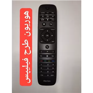 کنترل اصل شرکتی و فابریکی ال ای دی هوریون جدید  Horion