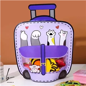 زیپ کیپ فانتزی طرح چمدون