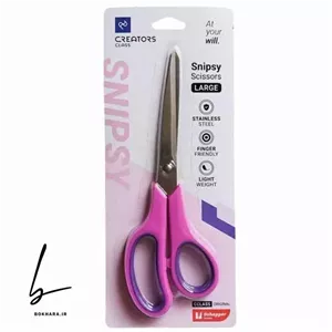 قیچی اداری دسته پلاستیکی سی کلاس مدل Snipsy سایز بزرگ