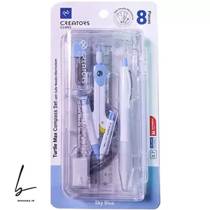 ست کامل پرگار ترتل مکس سی کلاس 8 تکه