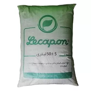 بستر کشت لیکا (پوکه معدنی) متوسط 50 لیتری