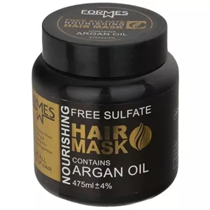 ماسک مو آرگان داخل حمام  فورمس