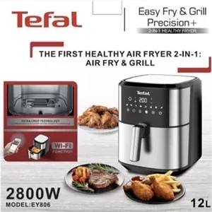 سرخ کن تفال مدل EY806 ظرفیت ۱۲ لیتر بدون روغن