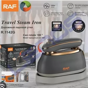 اتو بخار مسافرتی راف مدل R1142g ظرفیت ۰.۱۶ لیتر