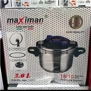 زودپز کلیپسی ماکسیمان مدل MAX-۵۳۵۰۵