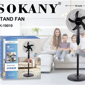 پنکه ایستاده سوکانی مدل SK19010