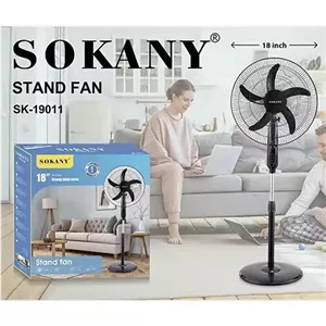 پنکه ایستاده سوکانی مدل SK19011