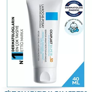 کرم ترمیم کننده التهاب پوست،زخم،سوختگی،سرخی،لک سیکا پلاست B5_50 حجم 100 میل (اورجیینال)