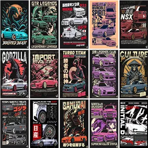 پک فتوکارت ماشین ژاپن