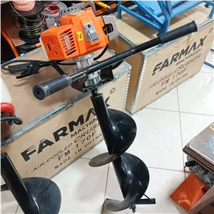 چاله کن نهال دونفره skn مدل 1E48F 2.2kw