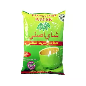 خرید چای کرک اورجینال 500 گرمی با طعم هل