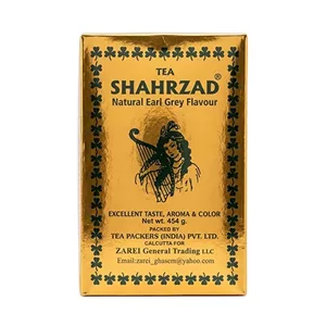 چای سیاه شهرزاد 454 گرمی