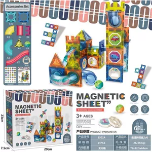 مگنت تایل ۶۸قطعه ماربل