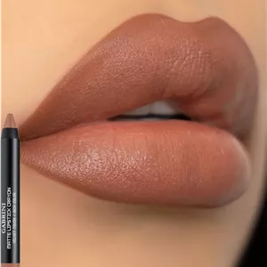 رژ لب مدادی گابرینی