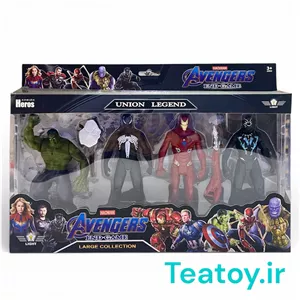 ست فیگور اونجرز ۴ عددی کد 826.4