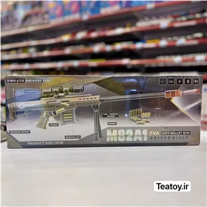 مسلسل پوکه‌پران ۷۶ سانت نقره‌ای کد K67