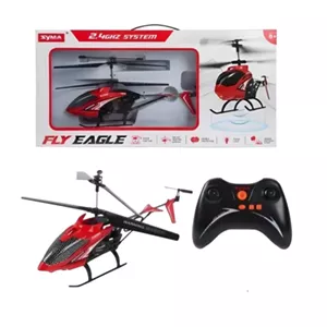 هلیکوپتر کنترلی سایما مدل SYMA S39H