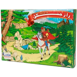 راز جنگل کیفی فکرآوران